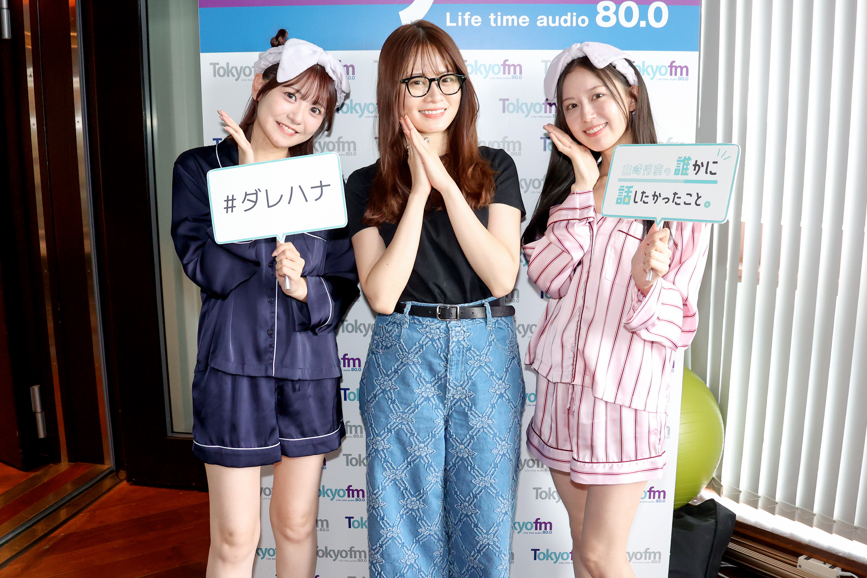 あや2517号 (@aa070110251017) / X