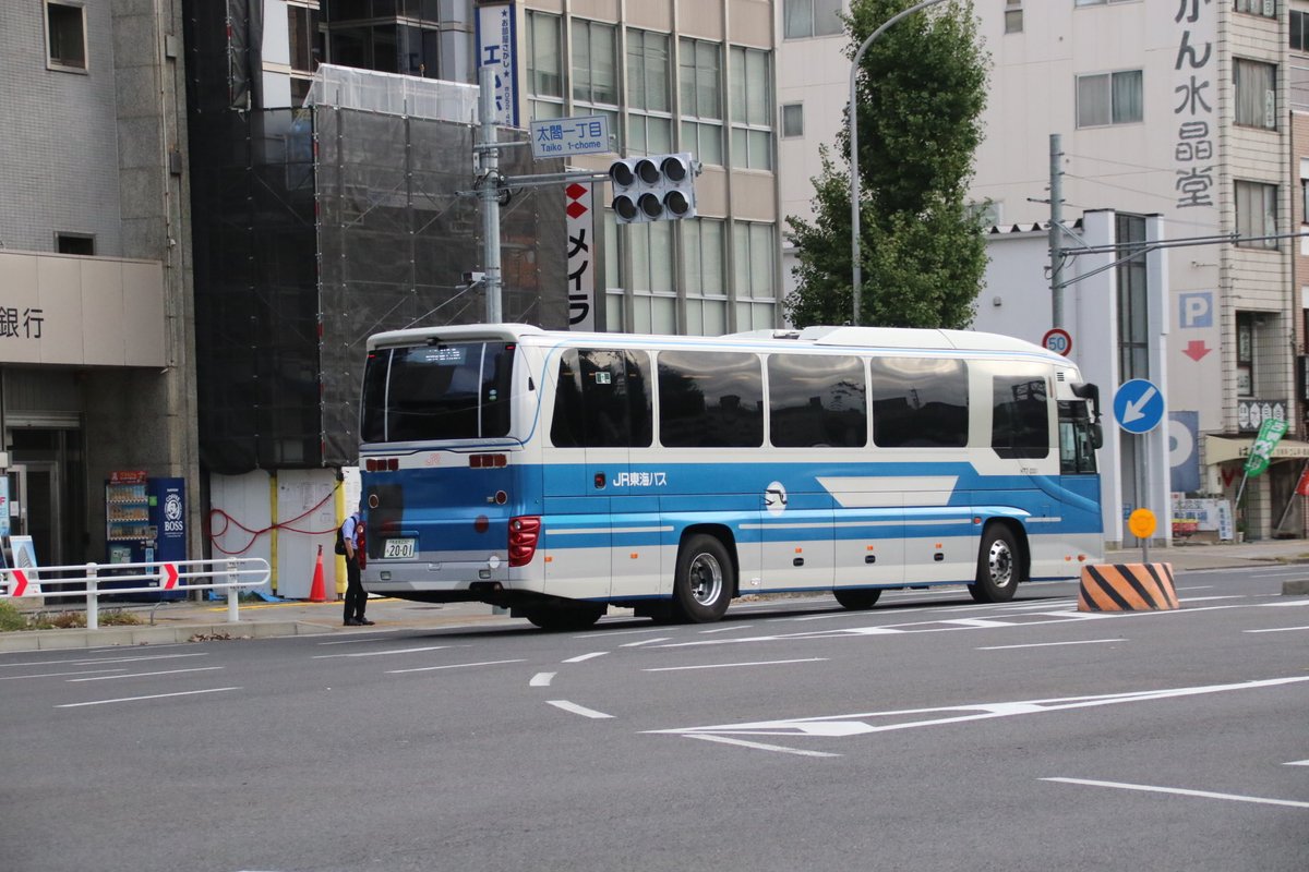 バス停留所('56米) blu-ray 日本語吹き替え有り バス停留所('56米) blu