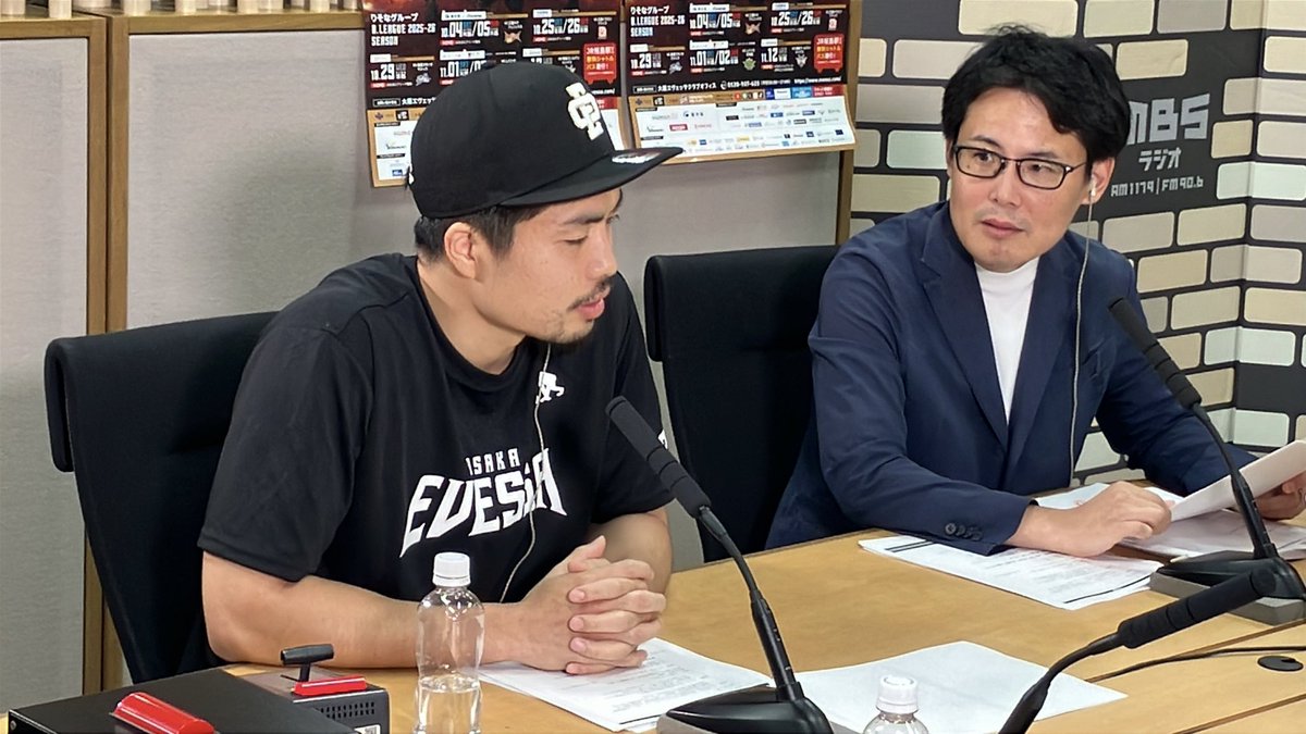 今回もありがとうございました！
見事なトークのアシストと得点を決める合田選手、鈴木選手、青木選手と楽しい時間でした！

GAORAさんでは動画と未公開シーン🎬も放映予定とのことなのでお楽しみに🎥

#エヴェラジ 引き続きよろしくお願いします！
#青木松風庵 さんありがとうございました！