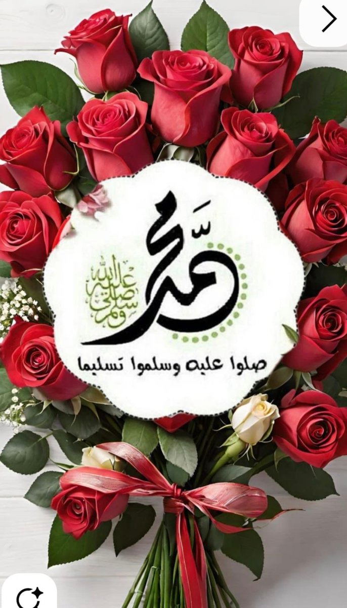 ام خالد tweet media