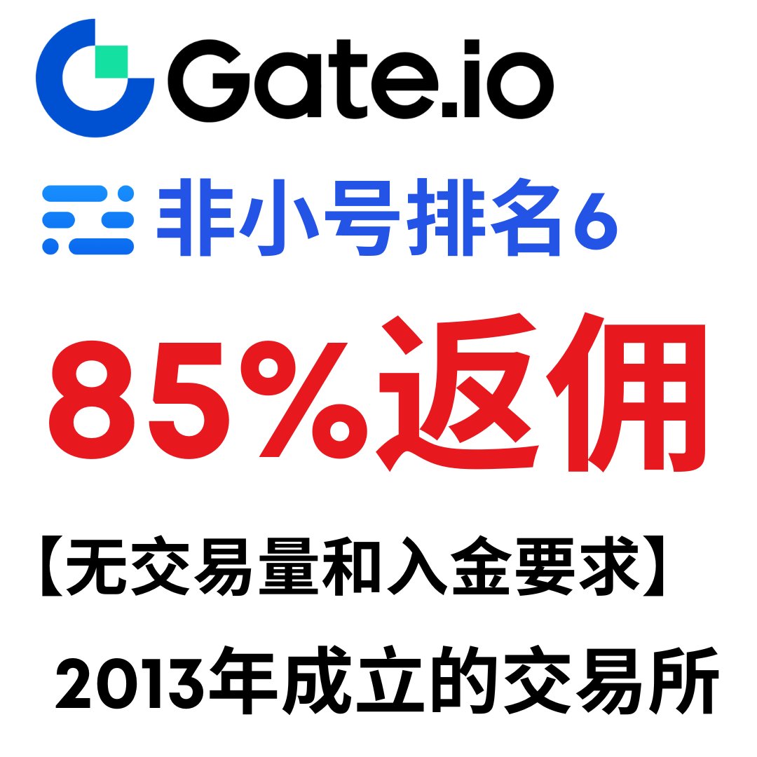 蓝图股东( 6uc.cc）.gex – търсене / X