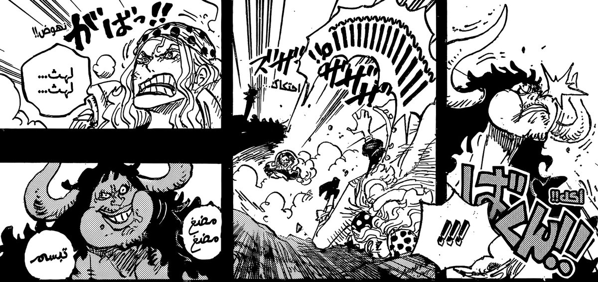 0diffrent's tweet image. #حرق_ون_بيس 

كايدو ههههههههههههههههههههههههههههههههههههههههههههههههههههههههههههههه
كان رهيب بهاللقطة 

ولو اني ناقم على اودا 
كان بيضيف بُعد ثاني لعلاقة ليلين و كايدو في حال كان الأخير مصاب و هي انقذته بالفاكهة 

بس برضو حلو السيناريو