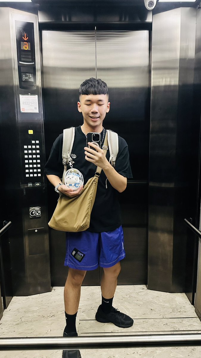 要去高雄～🚶🚶🚶