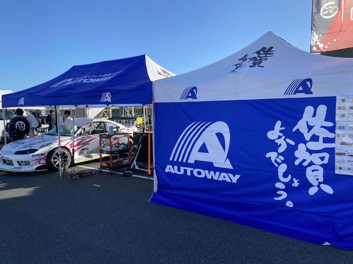 CAR MAKE SELECTION tweet media