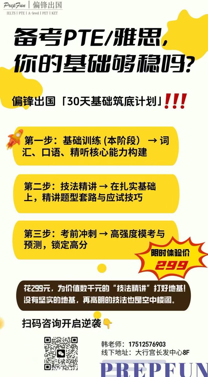 加国护士楼小小 tweet media