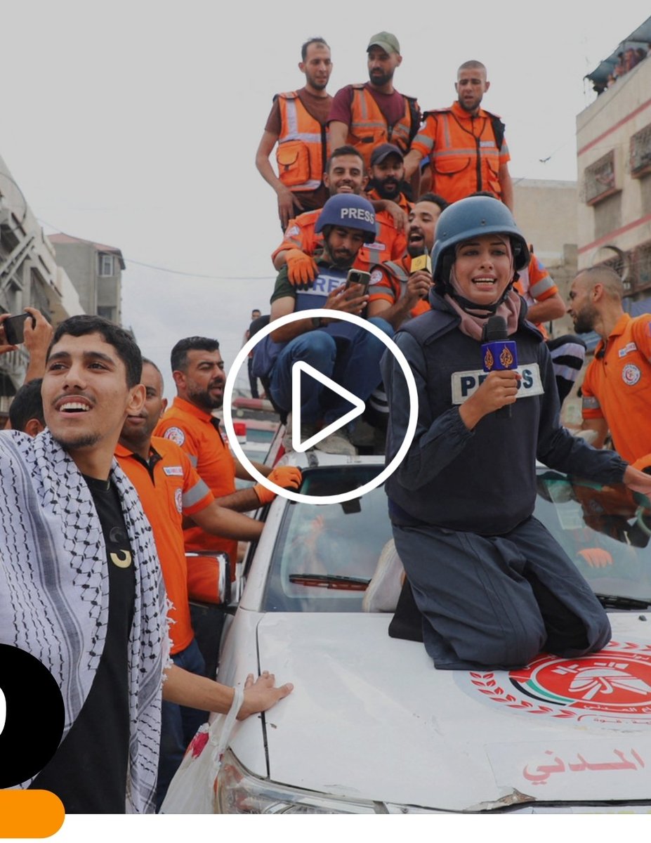 ChangedNarrativ's tweet image. The United States under Trump, like under Biden before him, was #complicit in genocide. It armed Israel, financed Israel and protected Israel in the diplomatic arena as it carried out #genocide,” 
“For the United States to stop doing that, that’s not something to be praised for.”