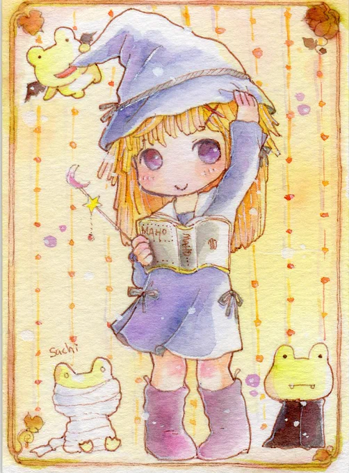 おはようございます よい一日になりますように