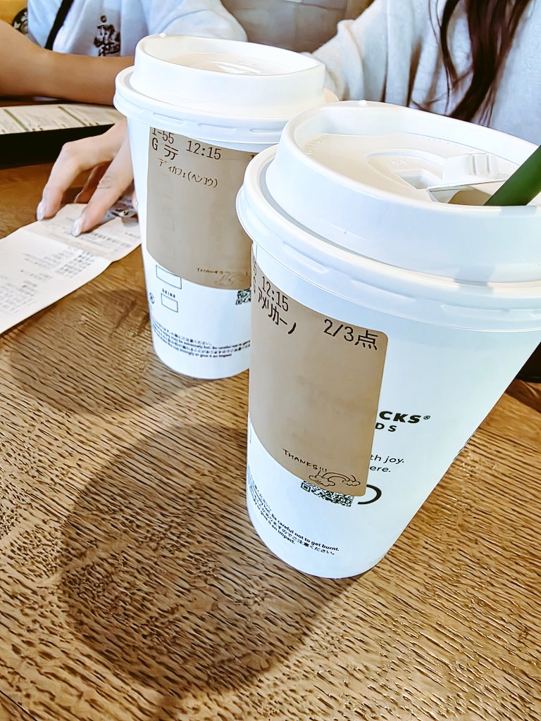 kaniel_kr's tweet photo. 오사카 성 + 스타벅스 https://t.co/j45NsxHKbz