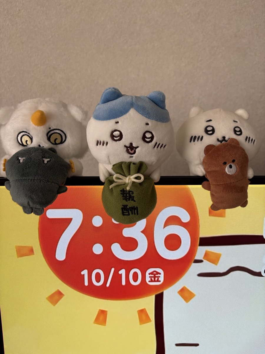 初代くま担・ナガノ展原画集発売中！ (@MOGU_TABEKUMA) / Posts / X