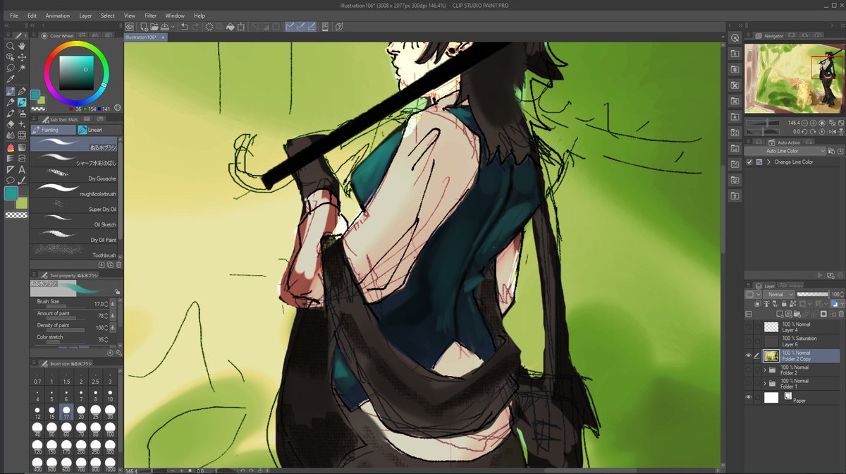 gooning to this vest Im drawing #wip