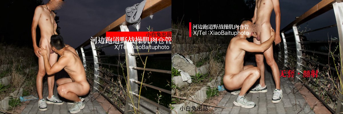 黑皮寸头 tweet media