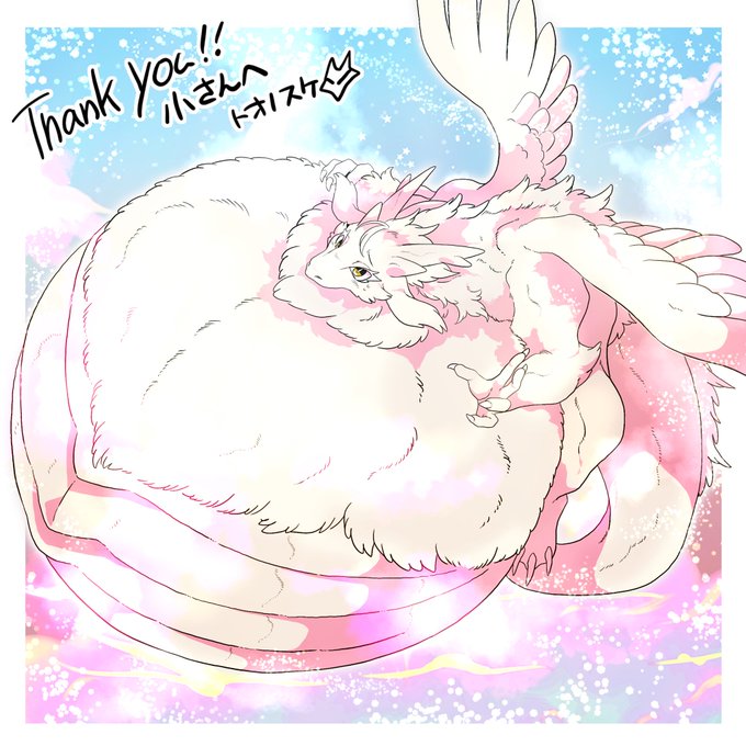 ほしいもお礼絵でした!
まんまるエリクシル様おかわり頂きました〜🙏
ほんっっっとうにいつも応援ありがとうございます😭✨✨ 