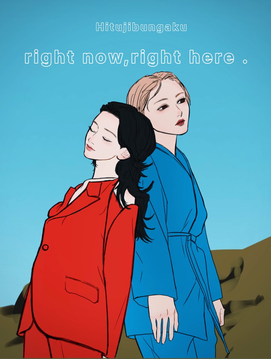 UiLQNRBXWFBJCBV's tweet image. 武道館、アジアツアーのお祝いイラスト描きました！！
間に合った…！！
#羊文学 #羊文学武道館 #羊文学_いまここ #羊文学_DLIO #ファンアート