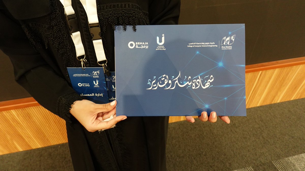 رِيناد خُرمي tweet media