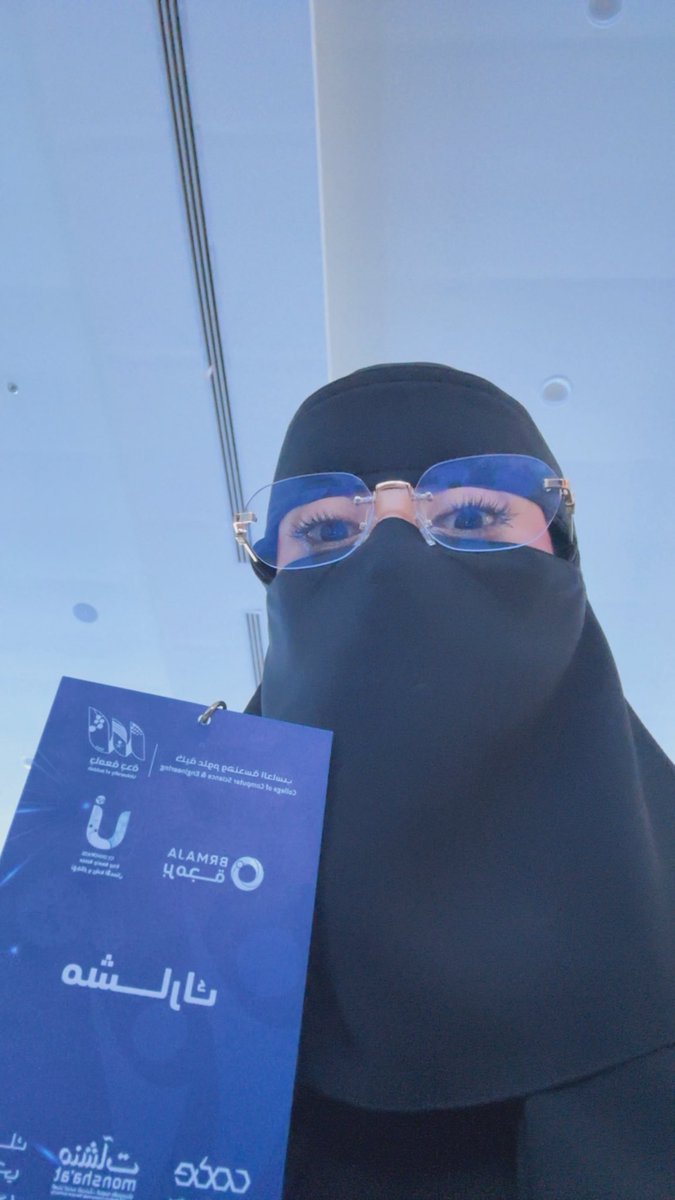 رِيناد خُرمي tweet media