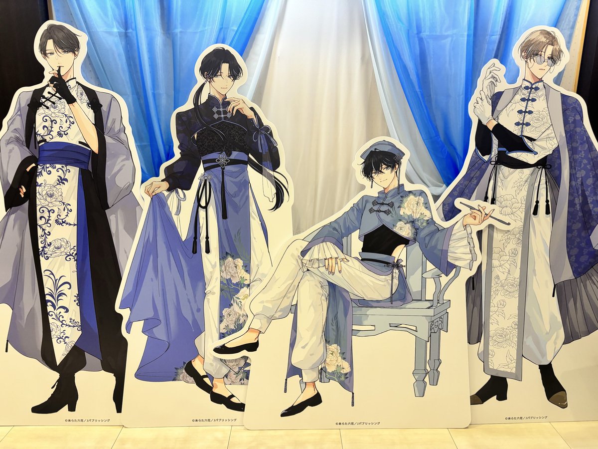 専用　クリアカード 番未満の僕らはきっと　DECOTTO アニメイト　5種 専用 クリアカード 番未満の僕らはきっと DECOTTO アニメイト 5