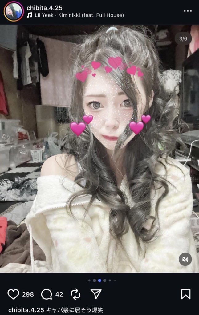 ちいかまちゃん🤢 tweet media