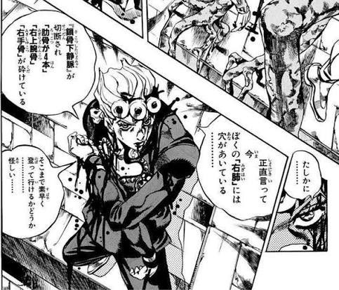 <a href="/052nzk/">野崎</a>