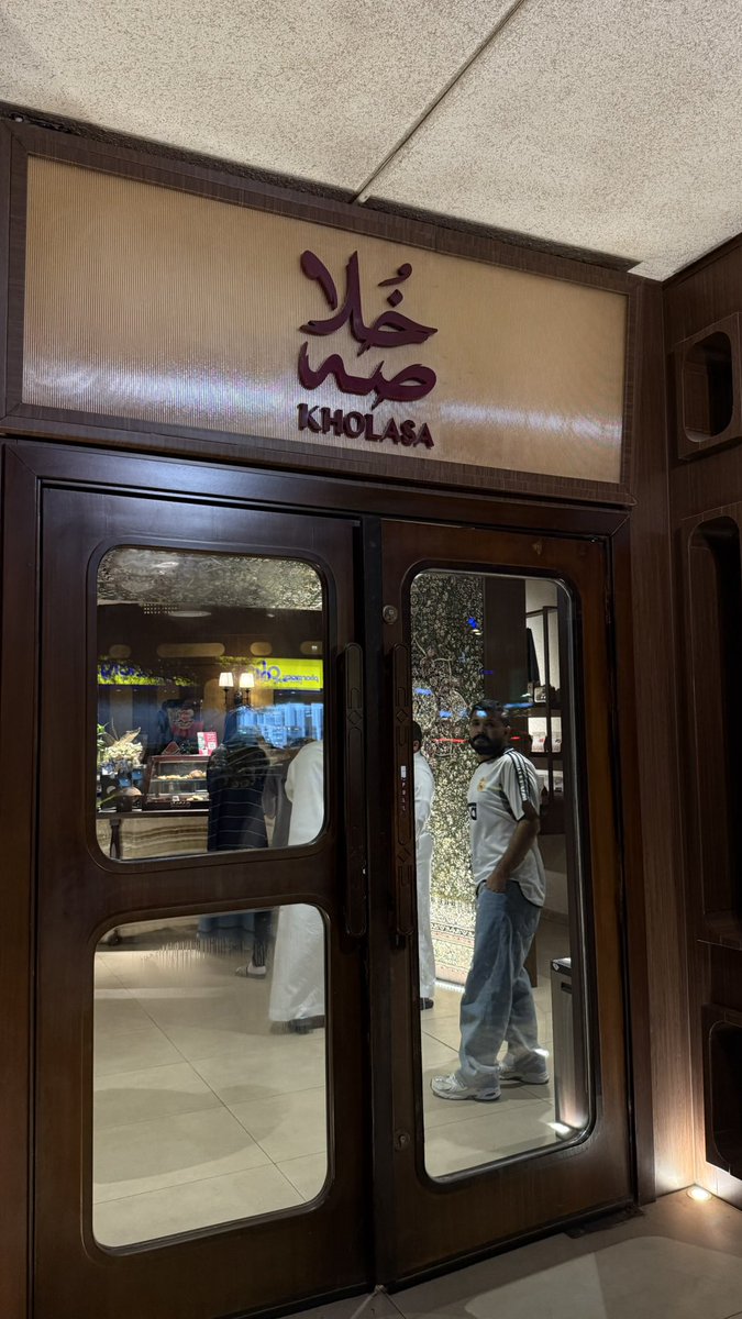 نواف الشمري tweet media