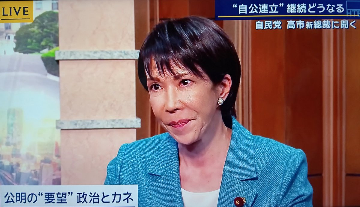Gelug Lama黄教喇嘛 tweet media