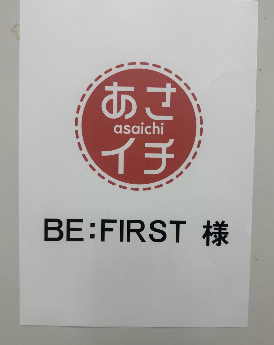 Yuki Oshiro Hairstylist (@Zx5511) / Posts / X