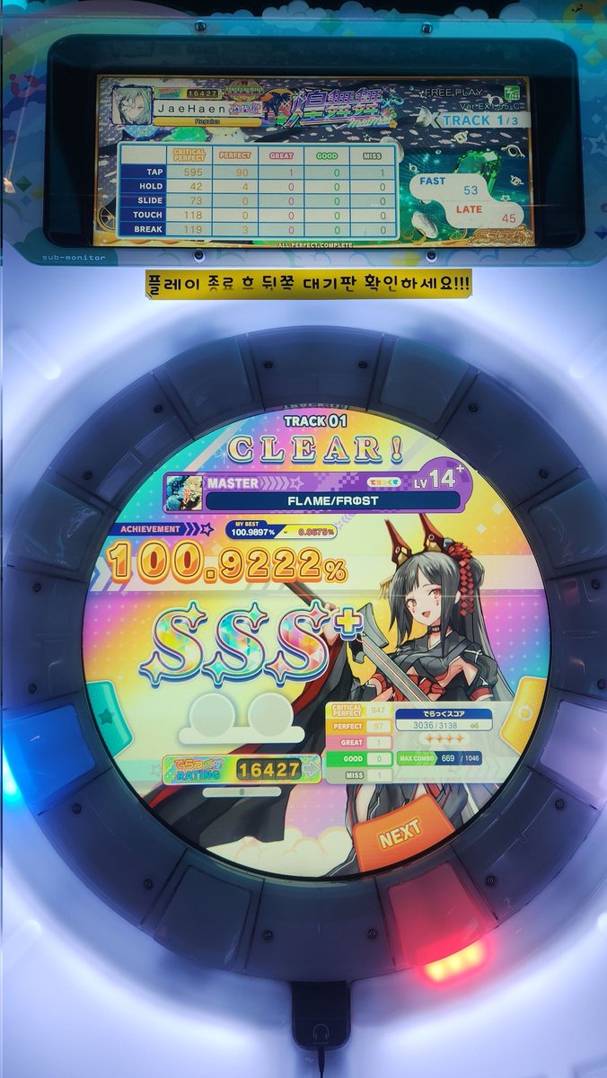 【新品未開封】ALLDAY PROJECT MEOVV　14点セット Amazon.co.jp: 【Amazon.co.jp限定】Make or Break (TYPE-D