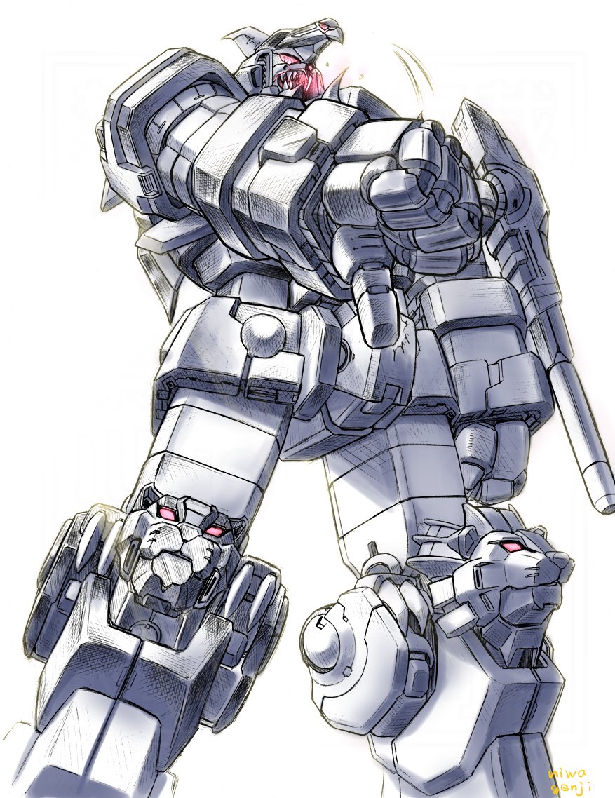 「#毎日絵一枚上げる もうひとつの超獣機神」|にわげんじのイラスト