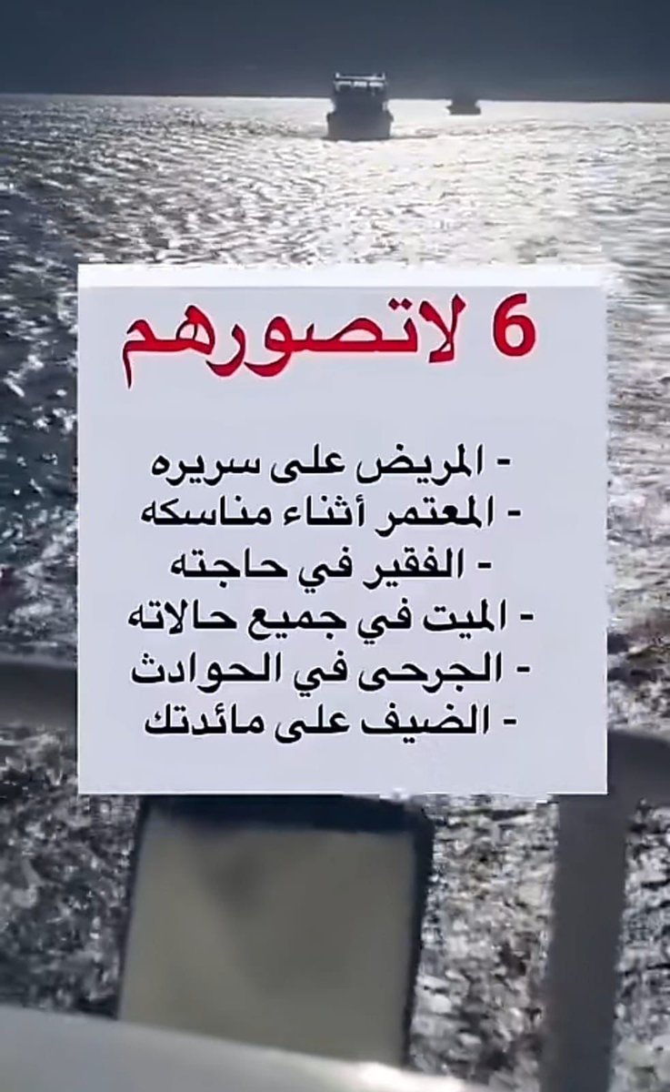 طلال (@talal900m) on Twitter photo 