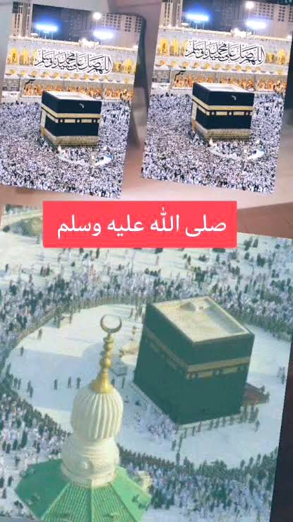 اللهُمَّ في يوم الجمعة أرزقنا حُلو الحياةِ و خيرَ العطاءِ و سعة الرزقِ و راحةَ البالِ و لباسَ العافية 
اللهُمَّ صلِ و سلم و بارك على سيدنا مُحمد

الله يصبحكم على فضله.