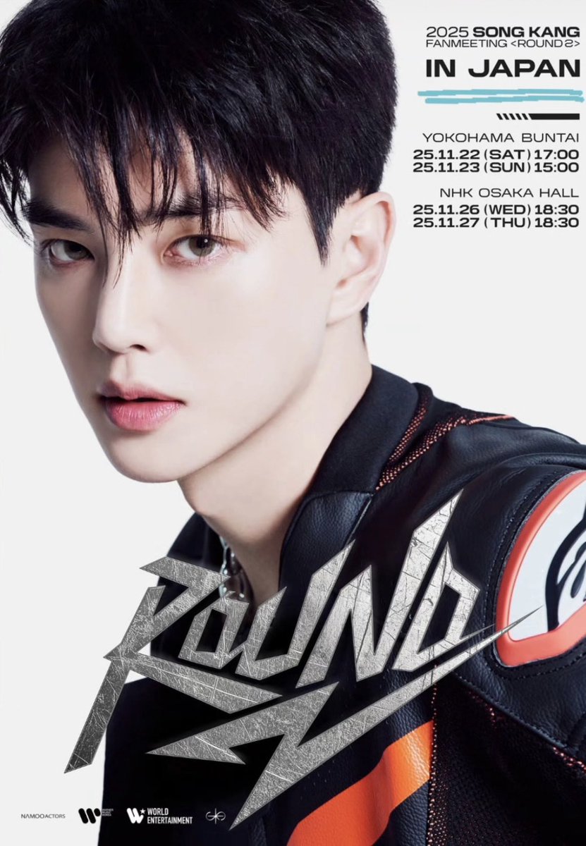 2025 SONG KANG FANMEETING セット 2025 SONG KANG FANMEETING < ROUND 2> IN JAPAN 11月22.23日 🏁横浜
