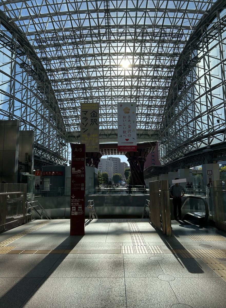 coco6688's tweet photo. おはようございます。
秋好きー https://t.co/UVDqfaIjSJ
