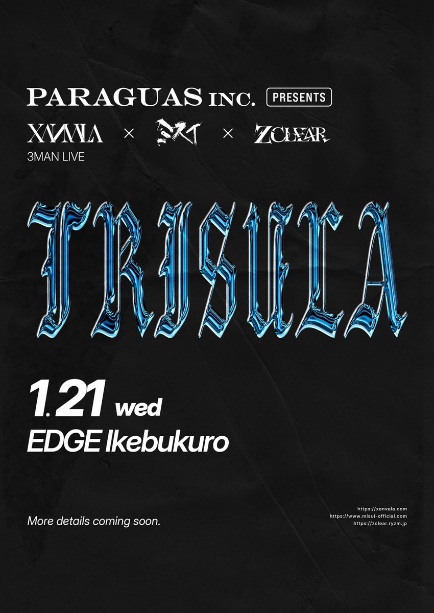 PARAGUAS inc. (@Paraguas_Inc) / Posts / X
