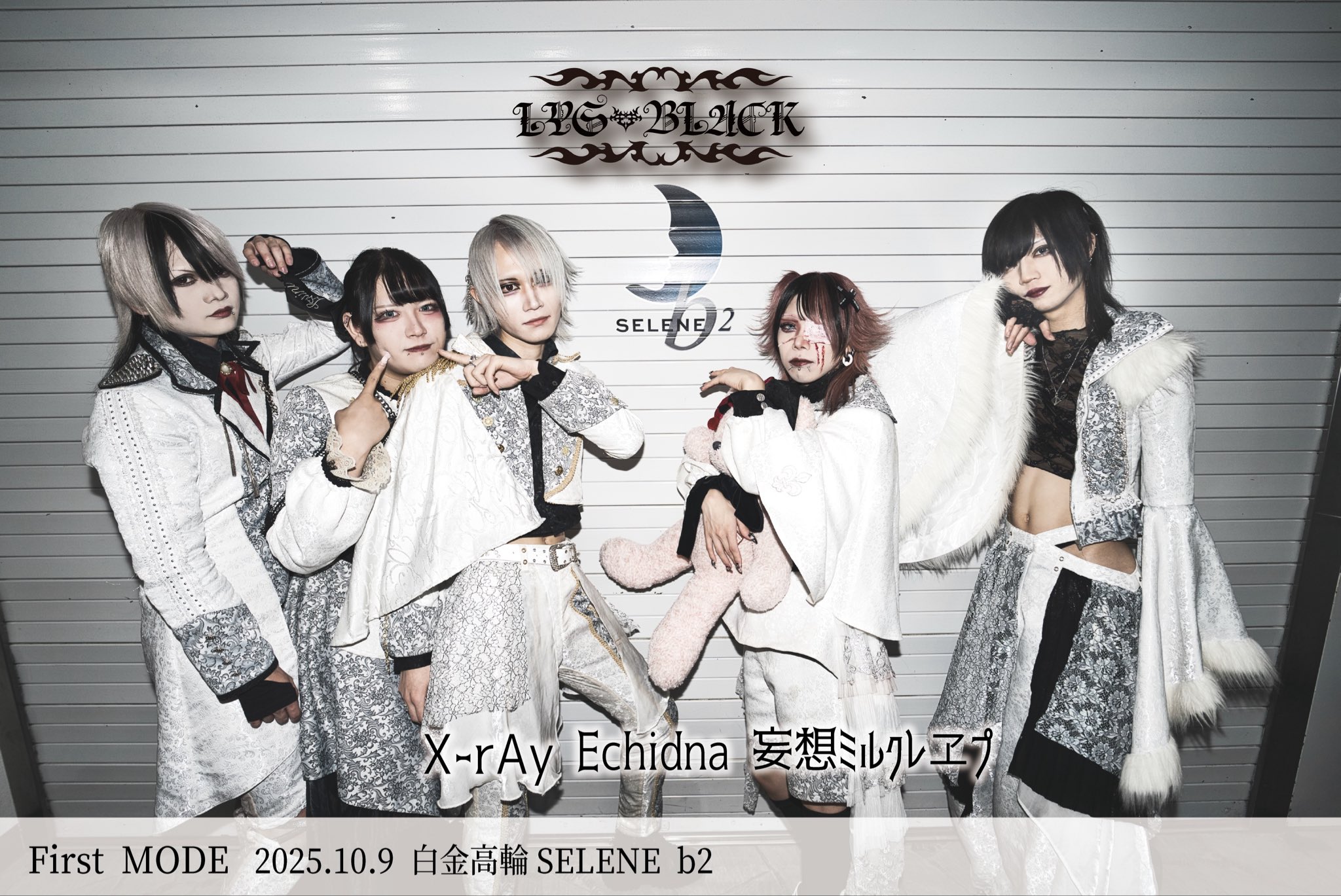 CORTIS ジェームス 1st サノク 事前収録限定 トレカ B LYS BLACK on X: 