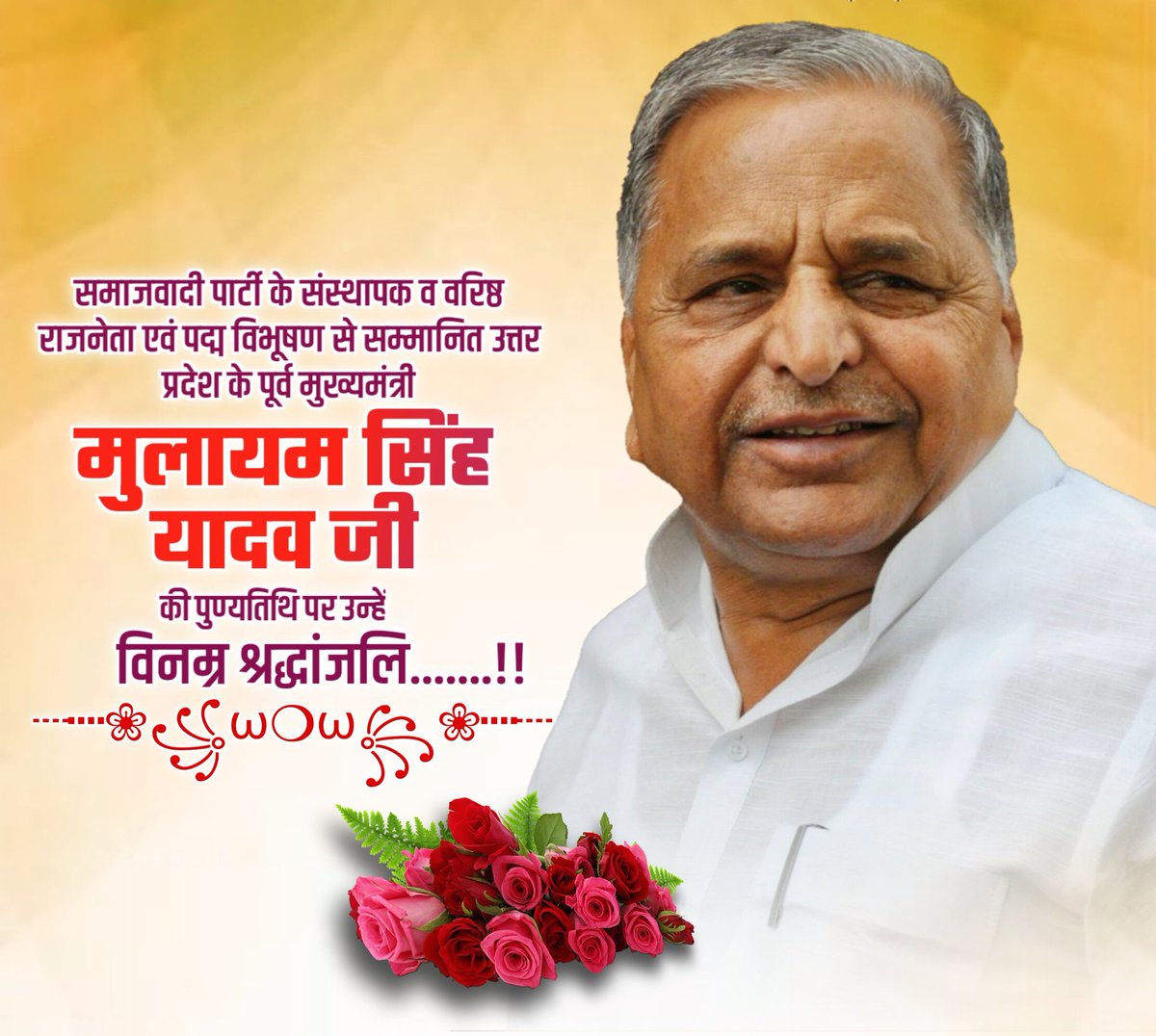 Sunny Lodhi (@rajpootsunny85) on Twitter photo 