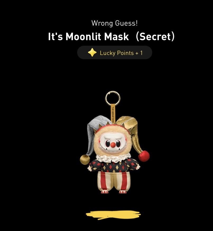 Pulled 4 times trying to hit dimoos and ended up hitting secret and super secret #popmart