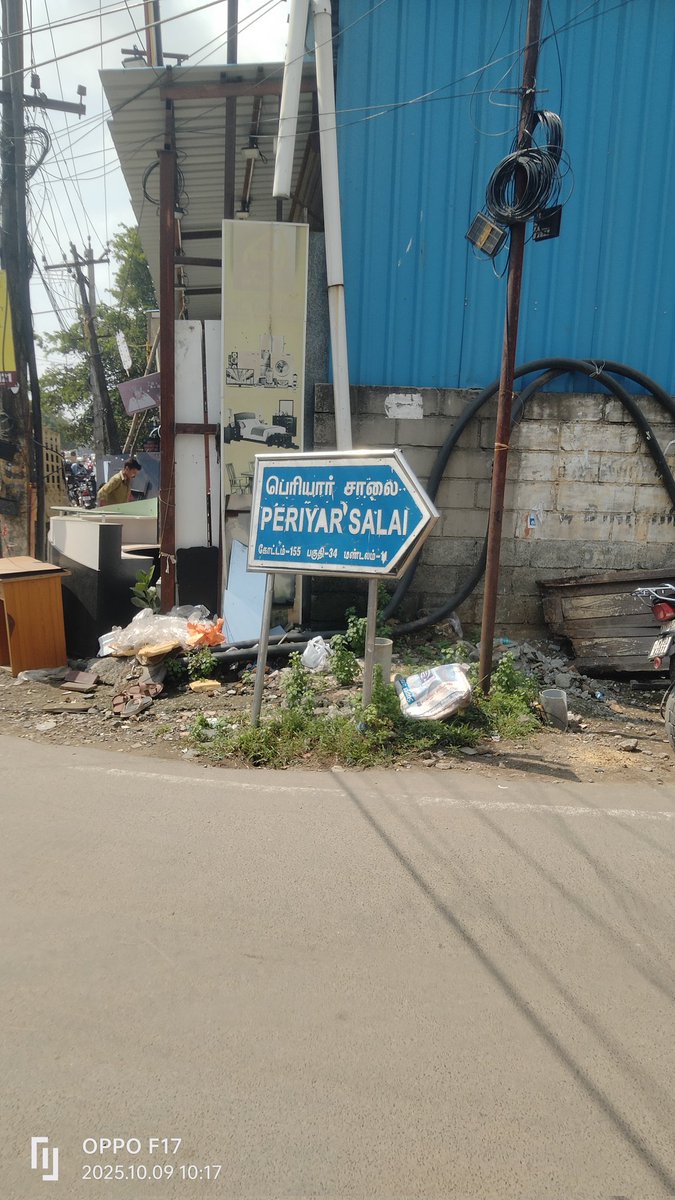Babu Babu (@babubab91398890) on Twitter photo <a href="/TANGEDCO_Offcl/">TANGEDCO Official</a> <a href="/chennaicorp/">Greater Chennai Corporation</a> <a href="/kgbias/">Kumaragurubaran (KGB)</a> இன்னும் அகற்றப்படவில்லை <a href="/TANGEDCO_Offcl/">TANGEDCO Official</a> <a href="/chennaicorp/">Greater Chennai Corporation</a> <a href="/kgbias/">Kumaragurubaran (KGB)</a> இன்னும் அகற்றப்படவில்லை