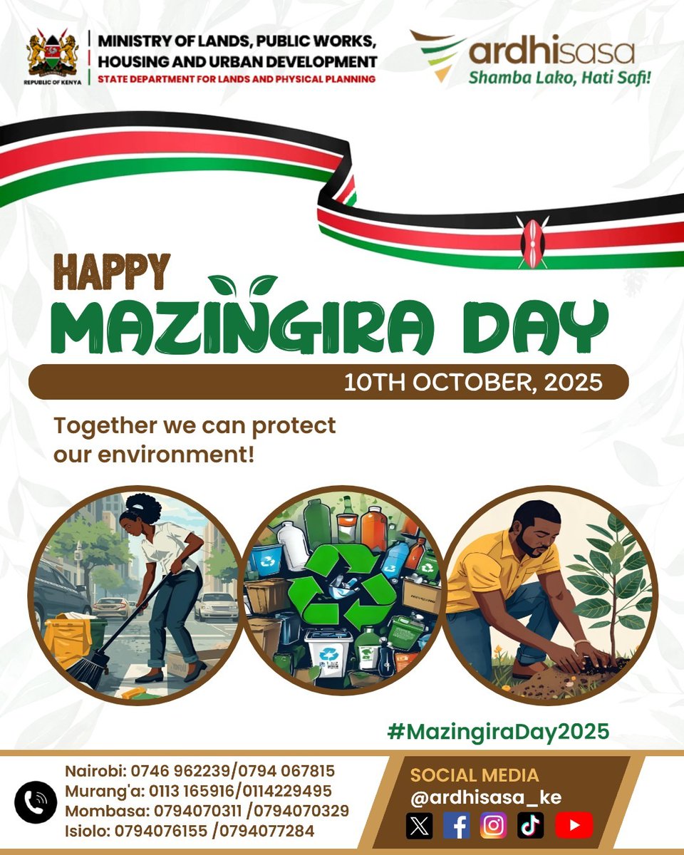 #Ardhisasa #ShambaLakoHatiSafi #MazingiraDay2025