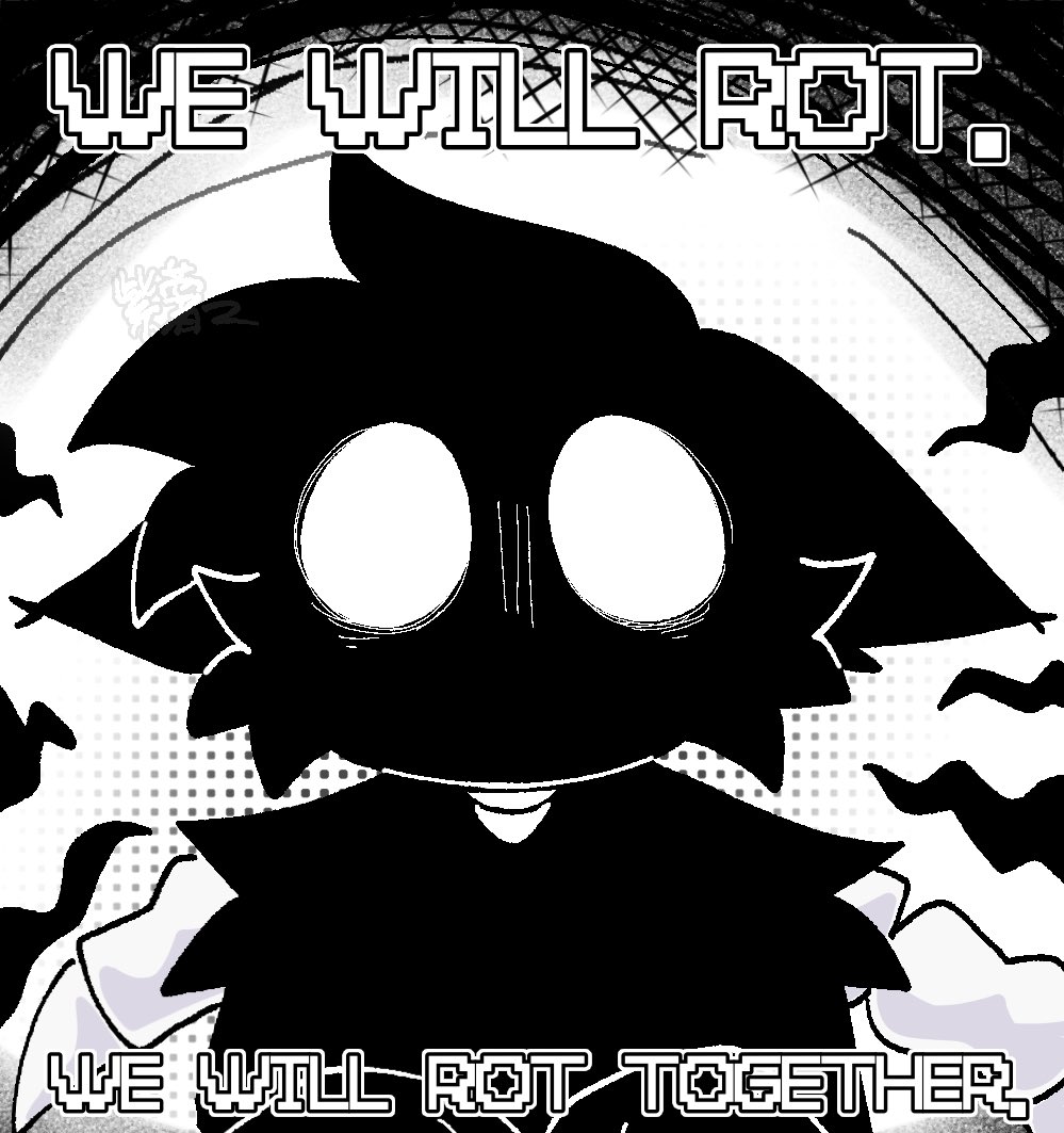 BOO