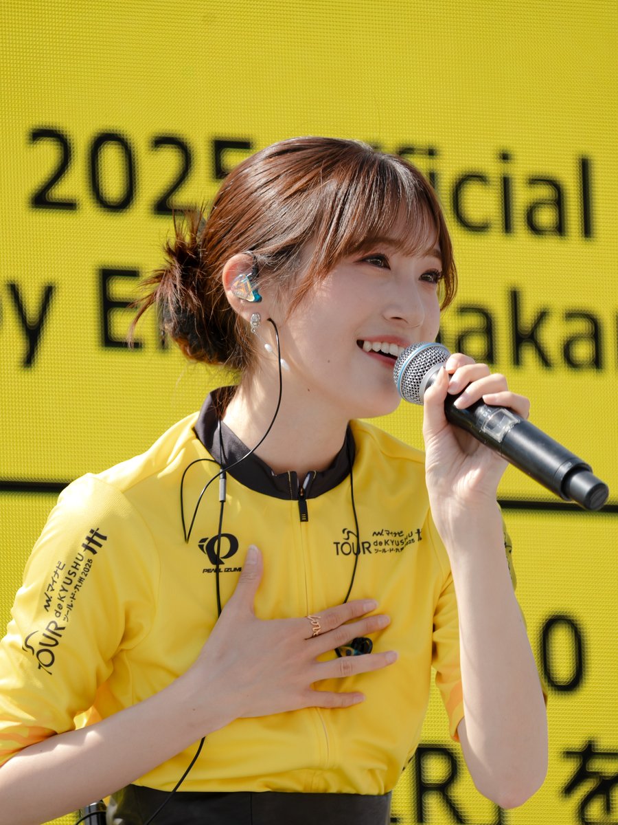 moumori_0331's tweet photo. 2025.10.10
マイナビ　ツール・ド・九州2025@佐世保クリテリウム

坂本愛玲菜@Ern807hkt 

#坂本愛玲菜 #マイナビツールド九州2025 #マイナビツールド九州 #佐世保 https://t.co/bctmsO2FDo