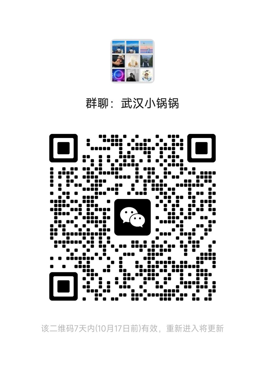 峰峰 tweet media