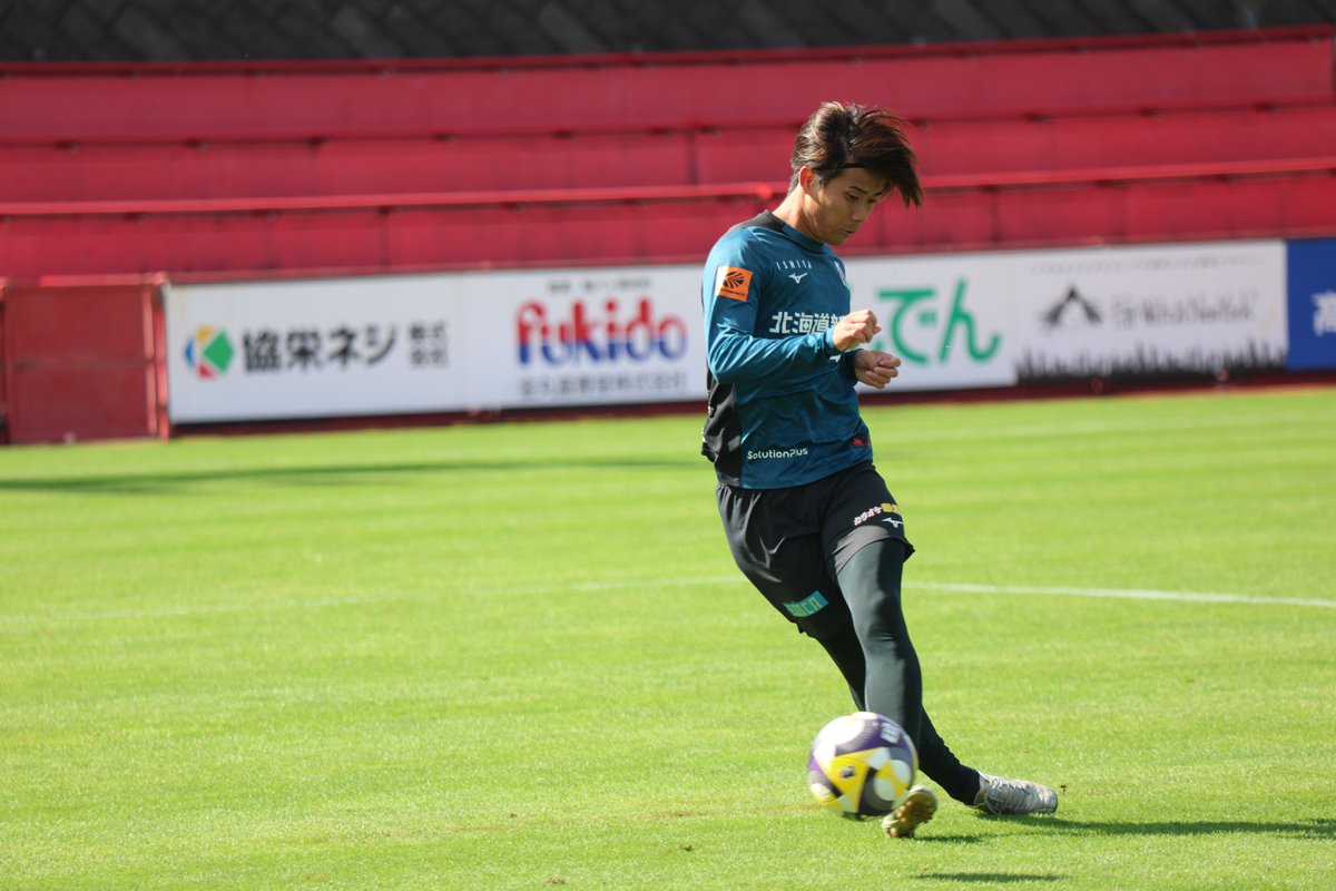 北海道コンサドーレ札幌公式 on X