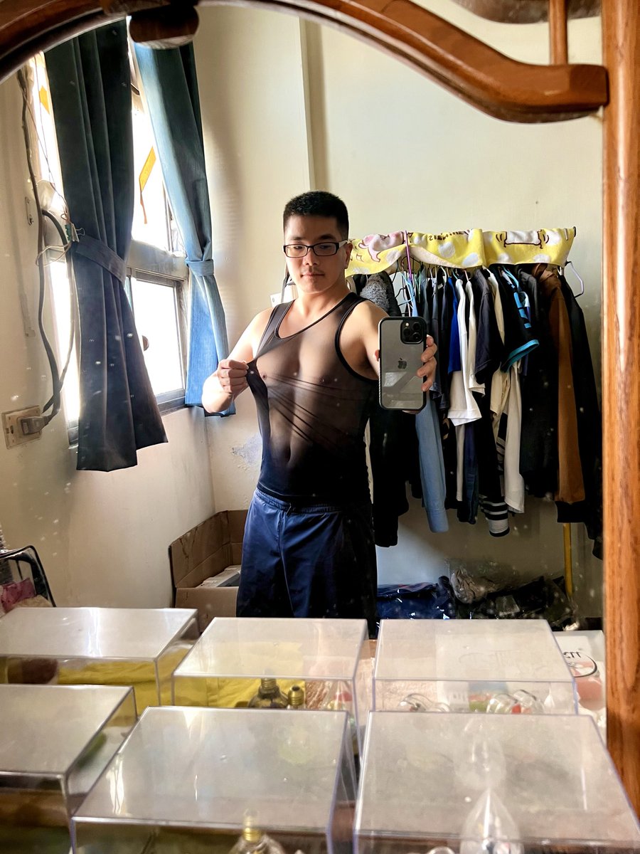 好色的衣服