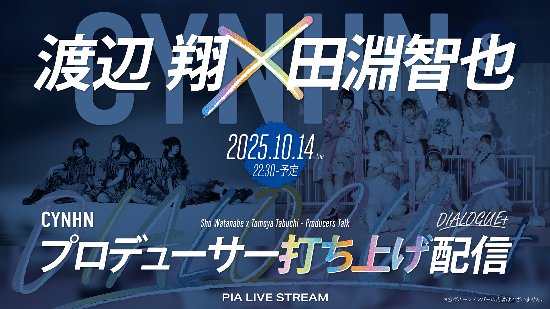 乱心@「おしごと」撤退準備中 (@ranshin00) / X