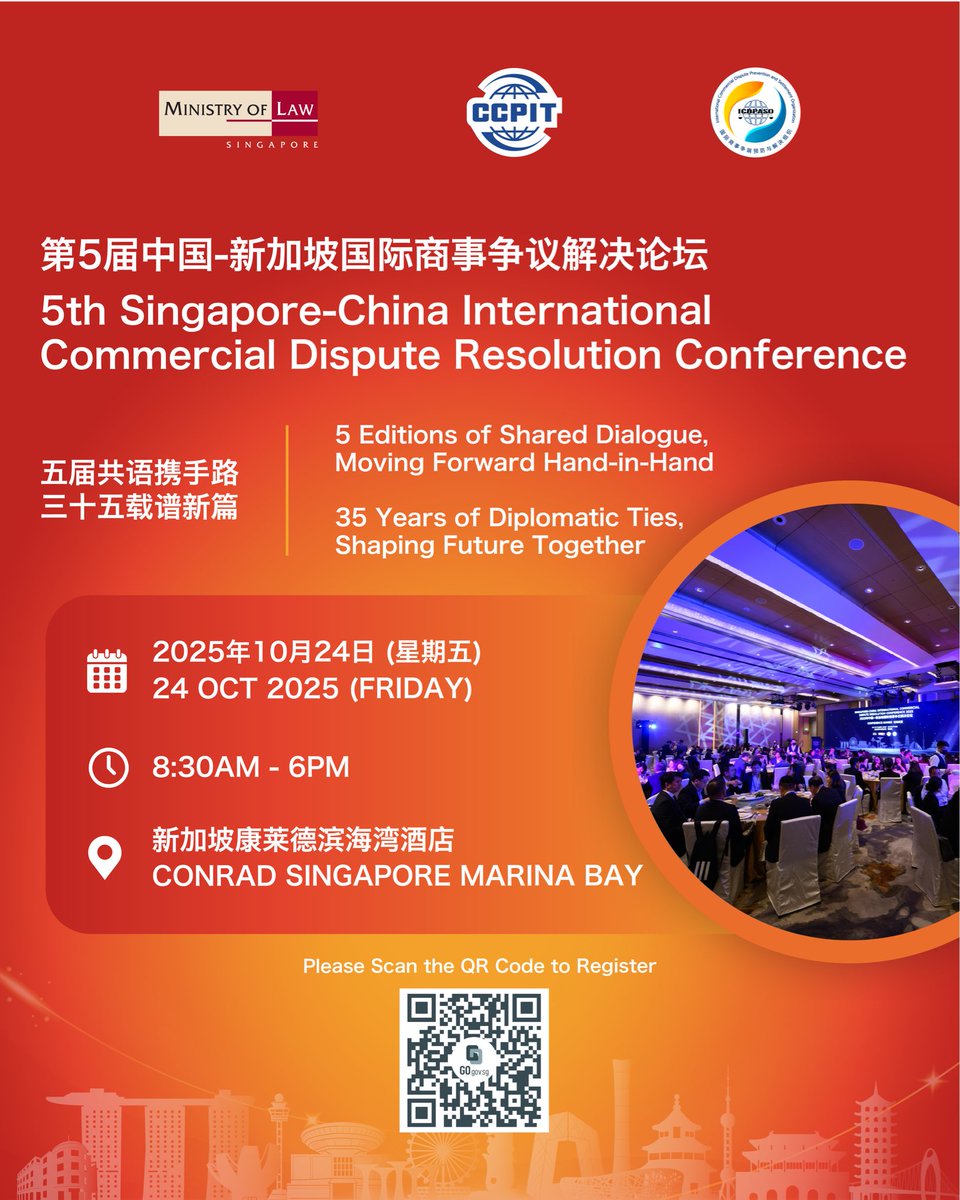 📆 Join the 5th Singapore-China ICDRC on 24 October 2025! This milestone edition marks 35 years of diplomatic relations between Singapore &amp; China. Explore key topics to advance the frontiers of international dispute resolution, including Al use.

Register: go.gov.sg/icdrc5
