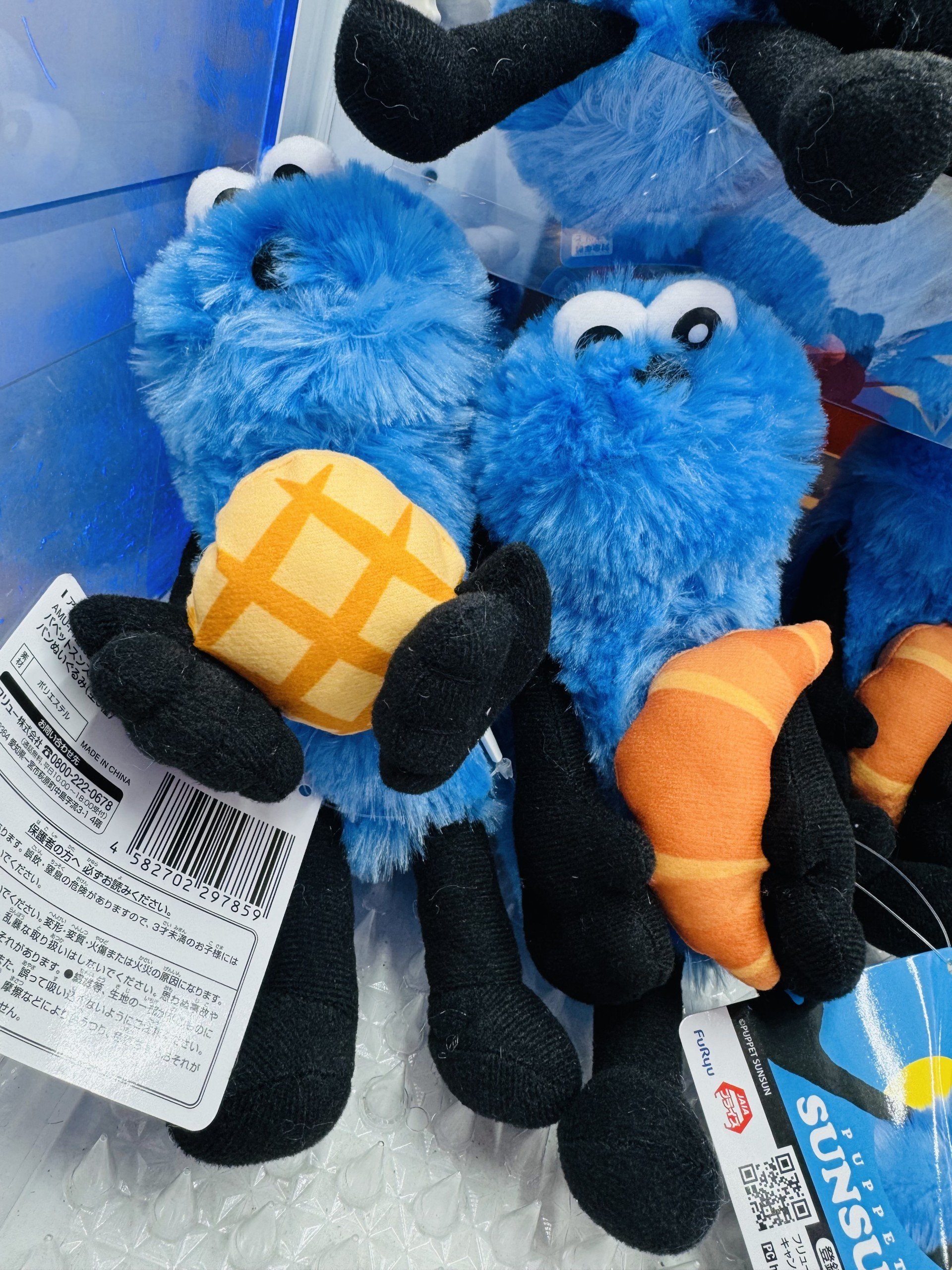 マジレンジャー マジドラゴンぬいぐるみ １番くじ専用景品 マジレンジャー マジドラゴンぬいぐるみ 1番くじ専用景品