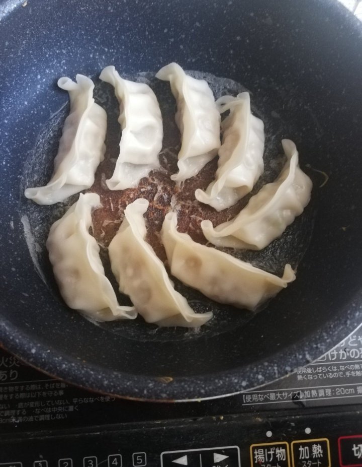 DerekDount's tweet image. 【流石に】
土井先生「これはええくないです」