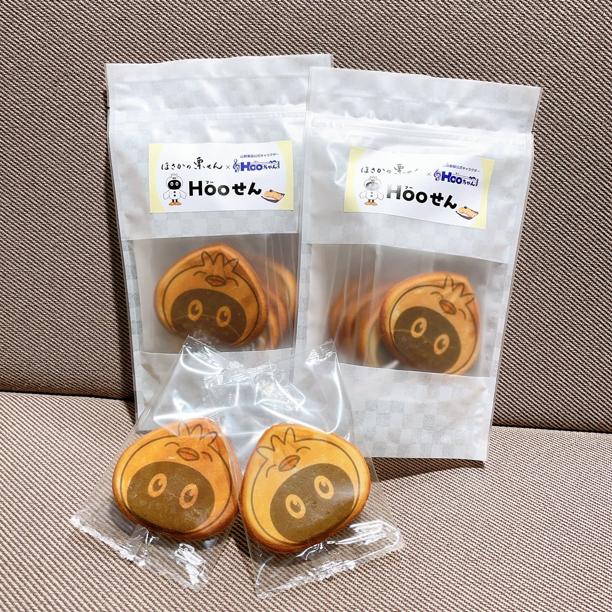 Hooせん」限定販売のお知らせ📢✨ ＼ 静岡・沼津の銘菓「ほさかの栗