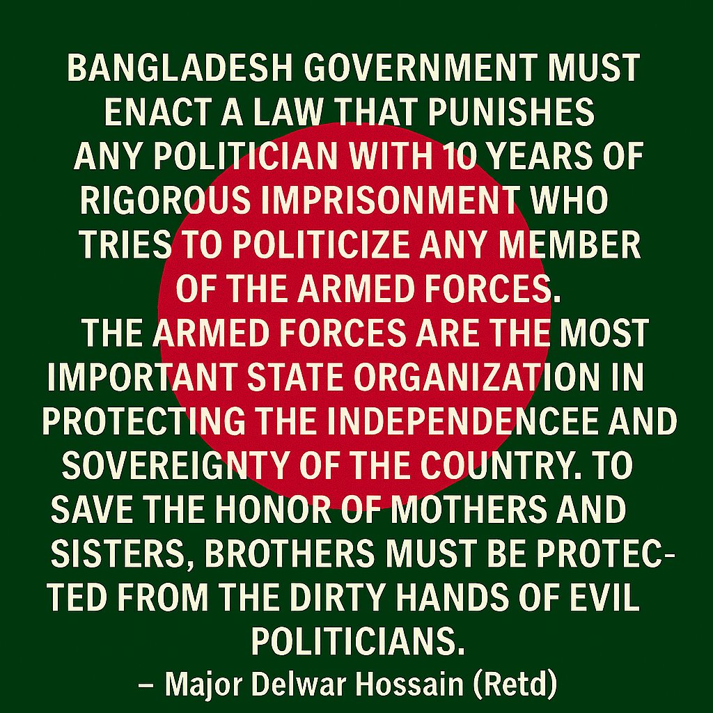 Major Delwar Hossain (Retd) 🇧🇩 🇨🇦 tweet media