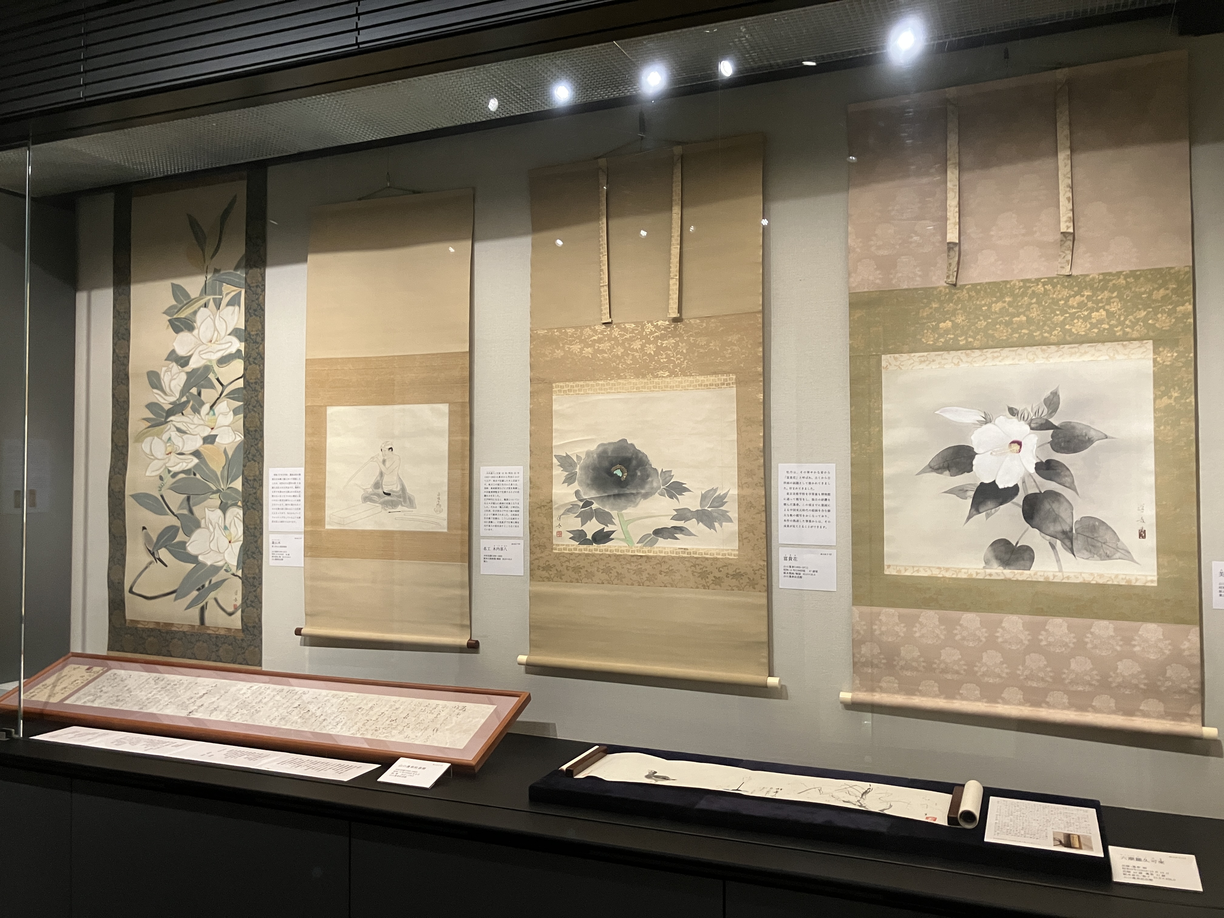 絵画　「日本画」花⓵ 日展出品受賞経験者が描いた一品です(^-^)v 絵画 「日本画」花⓵ 日展出品受賞経験者が描いた一品です(^-^)v