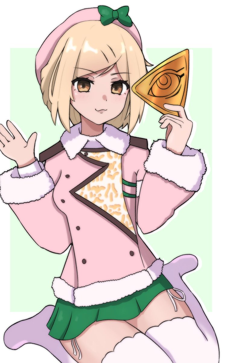 Jestress from this spring